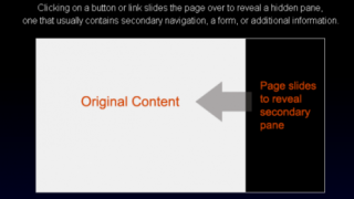 クリックすると隠れたページがスライドされて現れるjQueryプラグイン「PageSlide」